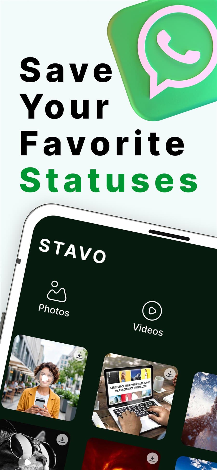 STAVO screenshot — Save your favorites